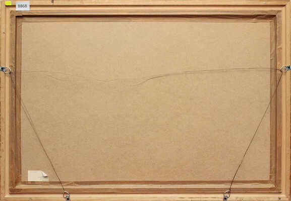 Котарбинский Вильгельм Александрович. Парк с купальщицами